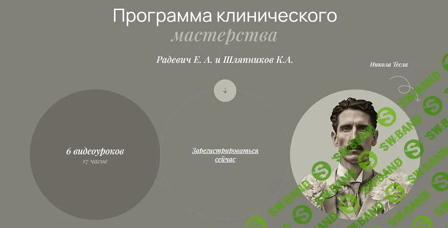 https://cloud.mail.ru/public/wYqz/bPaTKooY4